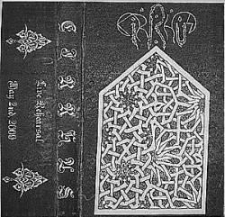 Cirrhus : Reh. May 2nd 2009